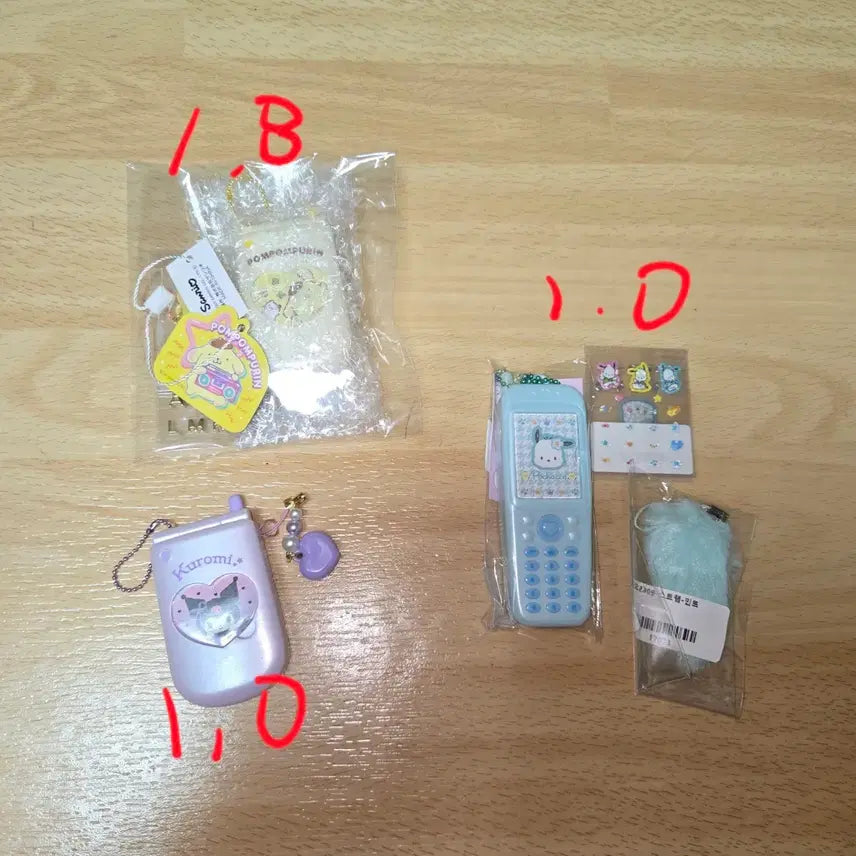 [BUNJANG] Sanrio Pochacco Mobile Phone Charm / 산리오 코갸루 휴대폰 (포챠코)
