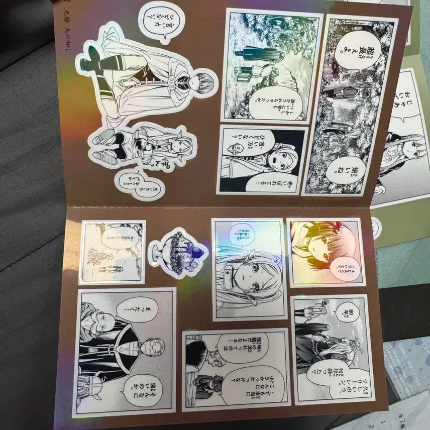 [BUNJANG] Frieren: Beyond Journey&