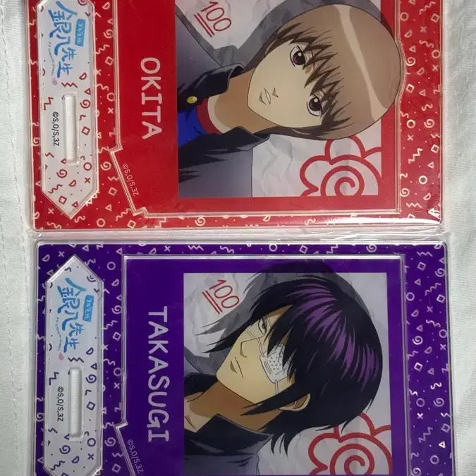 [BUNJANG] Gintama Sogo &amp; Shinsuke Acrylic Stand Bundle Set / 은혼 소고 신스케 포토스타일 아크릴 스탠드 일괄