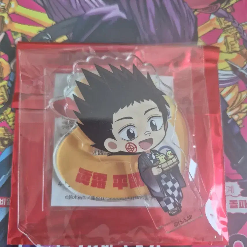 [BUNJANG] Sakamoto Days Heisuke SD Acrylic Stand / 사카모토데이즈 마츠리유 온천 SD 미니 아크릴 스탠드 헤이스케 사카데이
