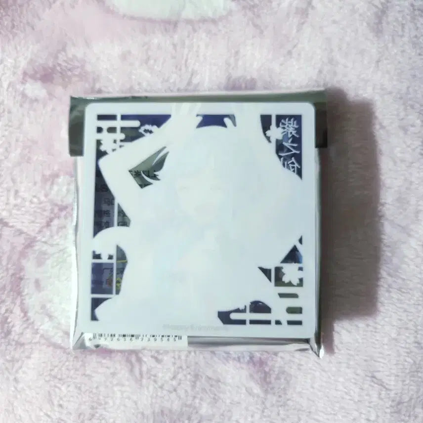 [BUNJANG] Ensemble Stars Hajime Onsen Acrylic Block / 앙스타 하지메 온천아크릴