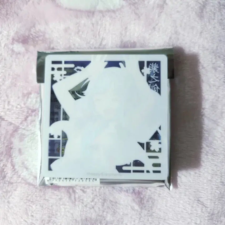 [BUNJANG] Ensemble Stars Hajime Onsen Acrylic Block / 앙스타 하지메 온천아크릴