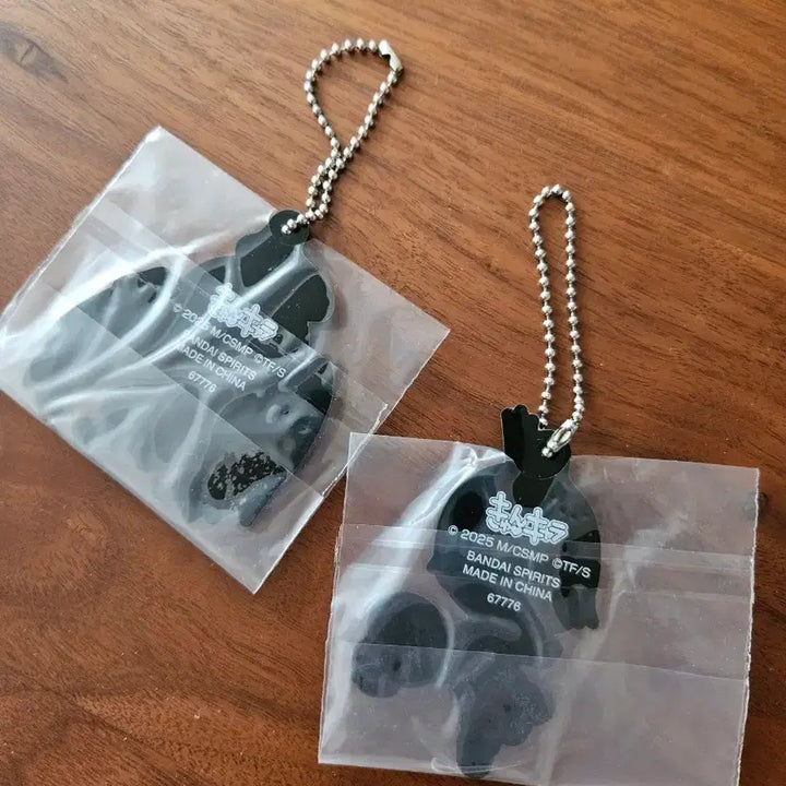 [BUNJANG] Chainsaw Man Ichiban Kuji Aki &amp; Angel Devil Rubber Charm / 체인소맨 이치방쿠지 제일복권 러버참 아키 천사의악마