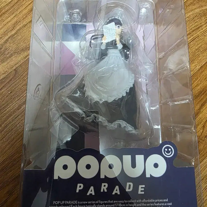 [BUNJANG] Good Smile Pop Up Parade Komi Can&