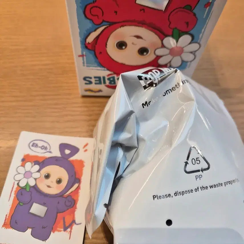 [SOLD OUT] 팝마트 텔레토비 인형키링 보라돌이 비닐미개봉