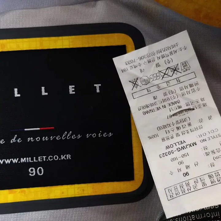 [BUNJANG] Millet Gore-Tex Women&
