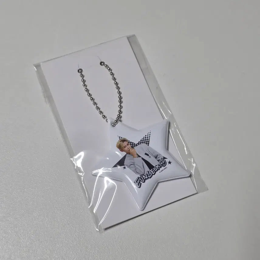 [BUNJANG] RIIZE Eunseok Rising Loud Japan Keyring / 라이즈 라이징라우드 일본 은석 키링 미개봉 새제품