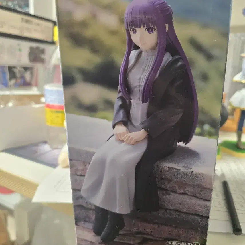[BUNJANG] Furyu Fern Noodle Stopper Figure / 후류 페른 누들 스토퍼 팝니다