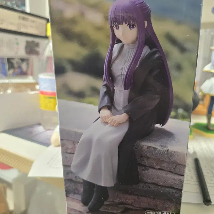 [BUNJANG] Furyu Fern Noodle Stopper Figure / 후류 페른 누들 스토퍼 팝니다