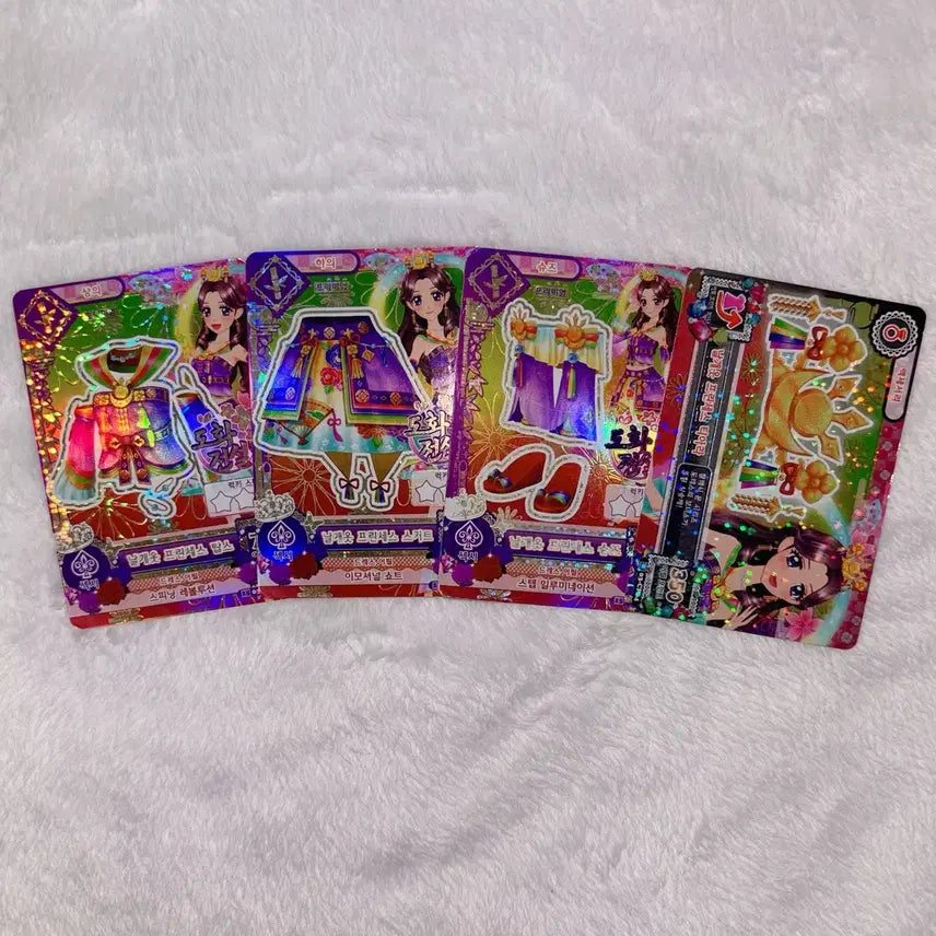 [BUNJANG] Aikatsu Miyabi Aran Wing Dress Princess Coord Full Set / (한판/풀셋)아이엠스타 아이카츠 미야비 아랑 날개옷 프린세스 코디 프레