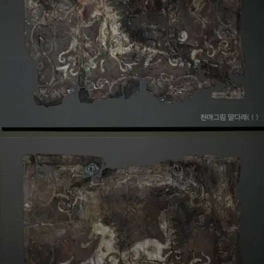 [BUNJANG] Cheonmachong Tomb Excavation 50th Anniversary Silver Medal / 천마총발굴50주년기념지폐은메달