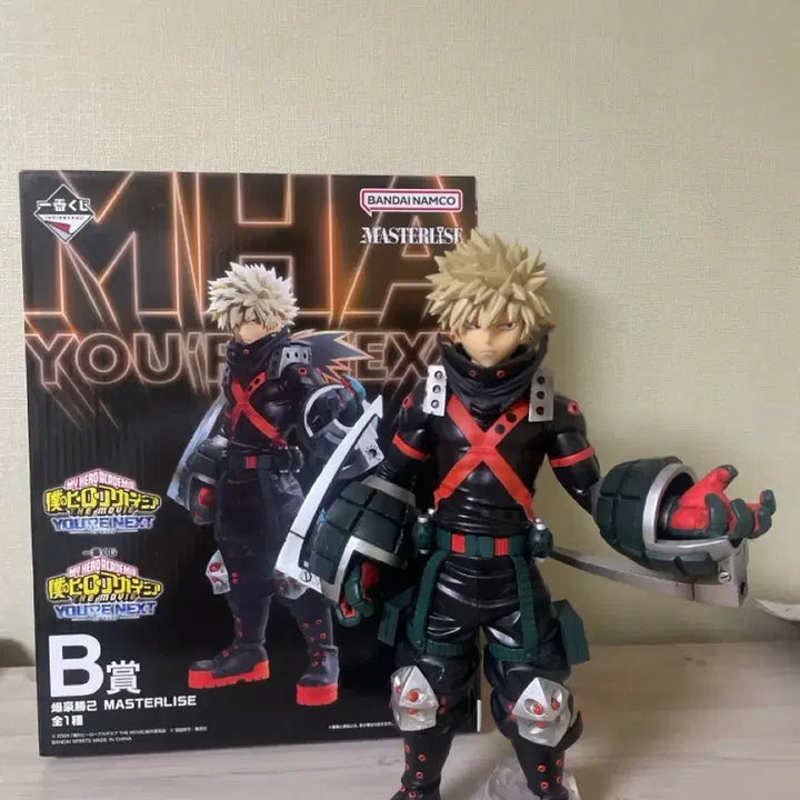 [BUNJANG] Bakugo Next Figure B Prize / 바쿠고 유어넥스트 피규어 B상(개봉/박스o)