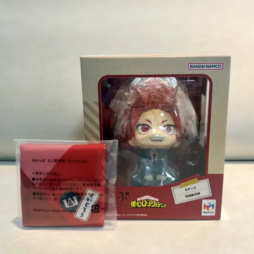 [BUNJANG] Kirishima Look Up POB Set / (특전ㅇ)키리시마 룩업 양도합니다!