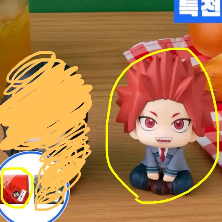 [BUNJANG] Kirishima Look Up POB Set / (특전ㅇ)키리시마 룩업 양도합니다!