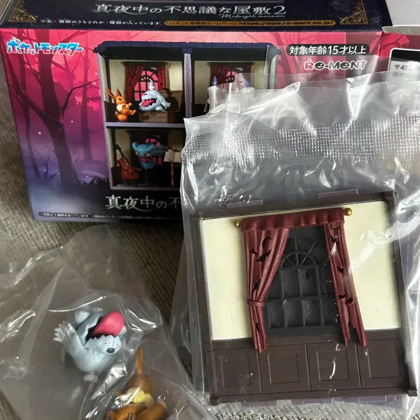 [BUNJANG] Re-Ment Pokemon Midnight Mansion Eevee &amp; Mimikyu Set / 급처) 리멘트 포켓몬 한밤중의 이상한 저택 이브이 망망이