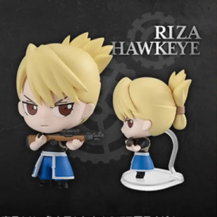 [BUNJANG] Fullmetal Alchemist Hawkeye Gacha Figure / 호크아이/ 강철의연금술사 피규어 가챠