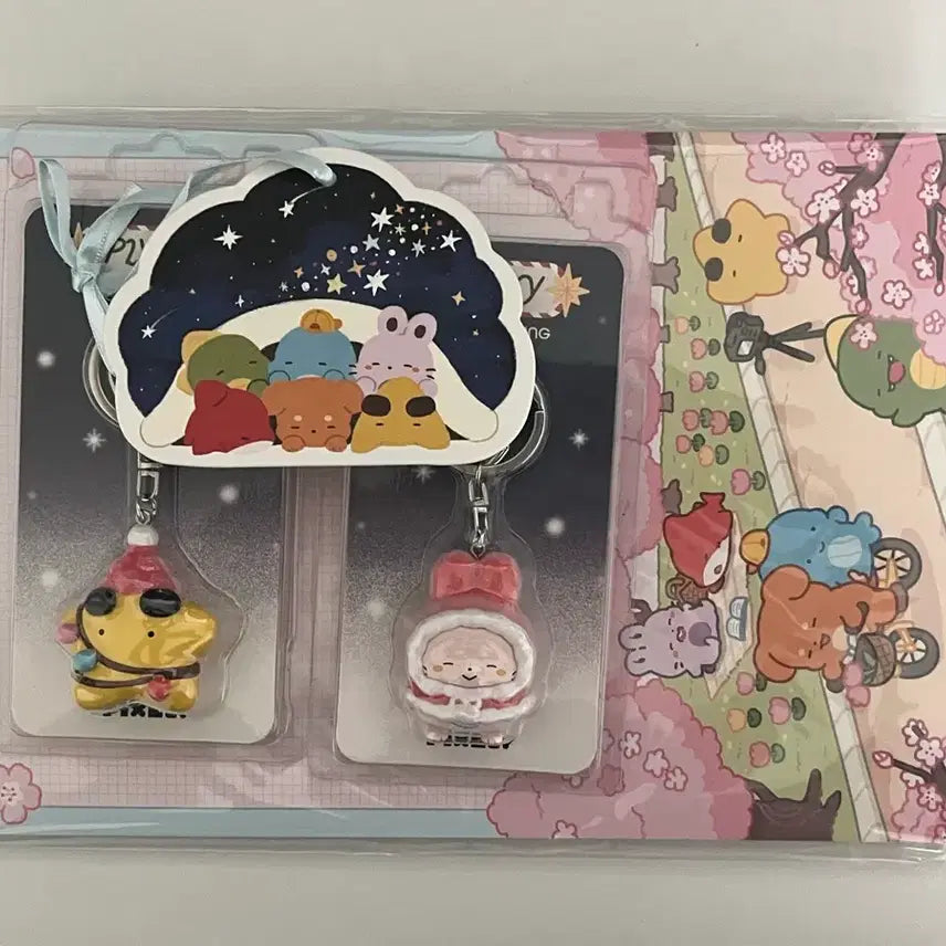 [BUNJANG] Sleepground TV Bundle Set / 잠뜰티비 일괄