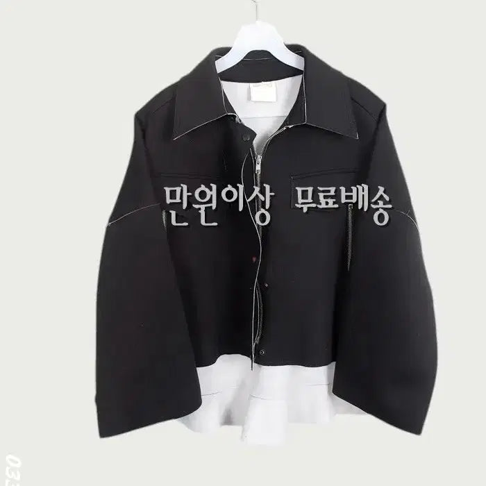 [BUNJANG] By Bom Layered Zip-Up Jacket BK / 여성F / 바이봄 레이어드 집업자켓BK 상세확인 5-45