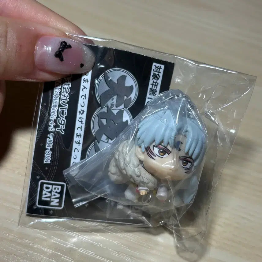 [BUNJANG] Sesshomaru Inuyasha Gacha Mascot (Dog Tag Version) / 셋쇼마루/ 이누야샤 대롱 가챠 (군번줄버전)