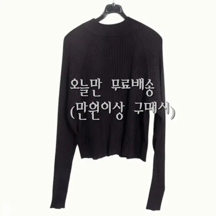 [BUNJANG] Zara Point Black Ribbed Knit Top (Women&