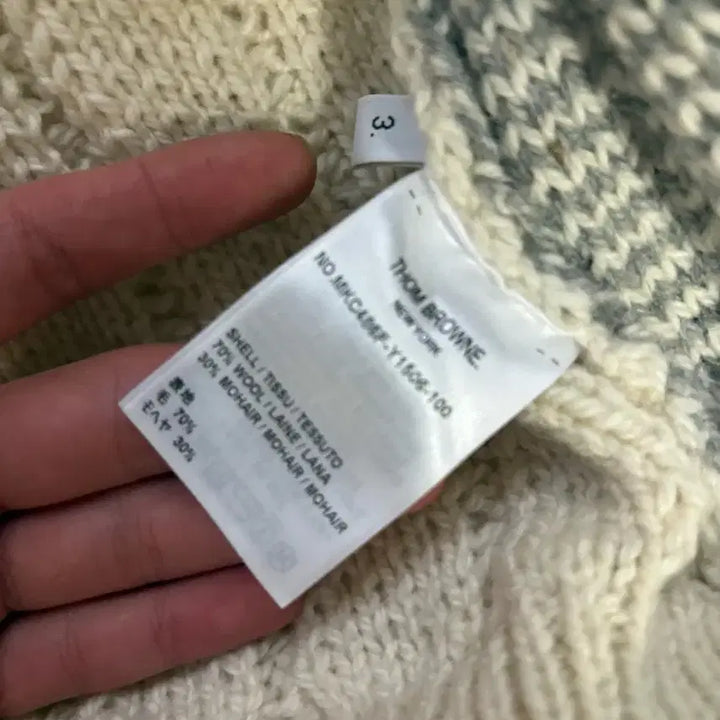 [BUNJANG] Thom Browne Funmix Cardigan Size 3 (New Tab) / 톰브라운 펀믹스 가디건 3사이즈 신형탭