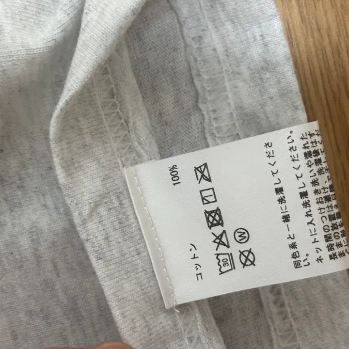 [BUNJANG] Einstein Oatmeal T-shirt / 아인슈타인 티셔츠 M