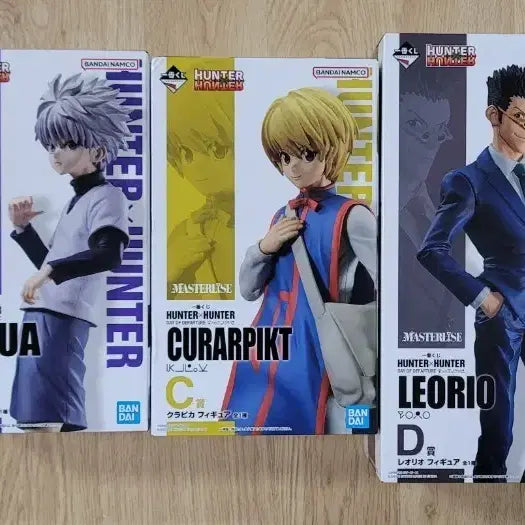 [BUNJANG] Hunter x Hunter Ichiban Kuji Figure Bundle Set / 헌터x헌터 제일복권 피규어 미개봉 일괄만