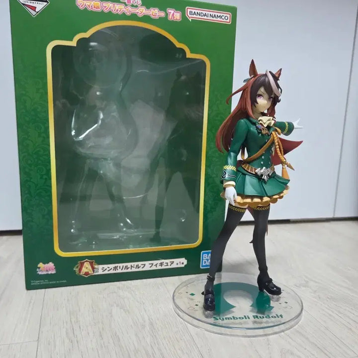 [SOLD OUT] 우마무스메 심볼리 루돌프 이치방쿠지 A상 피규어