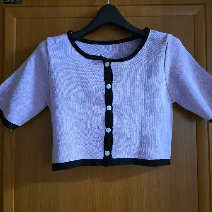 [SOLD OUT] (새상품) 검정 테두리 포인트 끈원피스가디건셋트..연한 보랏빛(44~55