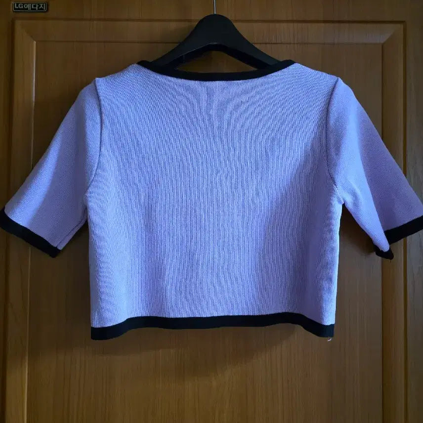 [SOLD OUT] (새상품) 검정 테두리 포인트 끈원피스가디건셋트..연한 보랏빛(44~55