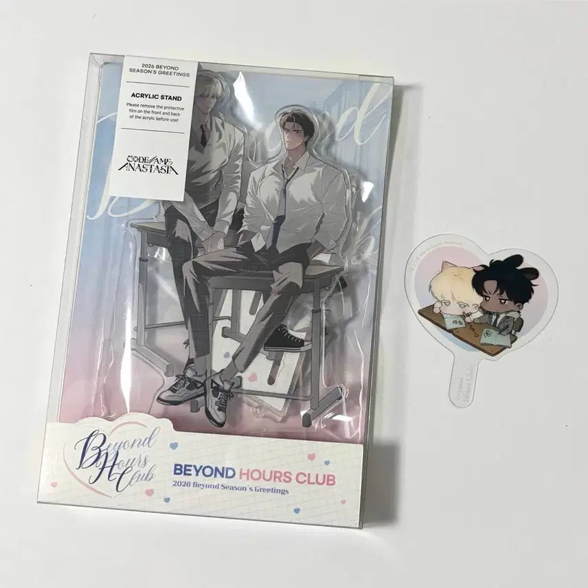 [BUNJANG] Code Name Anastasia Acrylic Stand + Heart Dessert Pick / 코드네임아나스타샤 아크릴 스탠드 + 코드아나 하트 디저트픽 제택