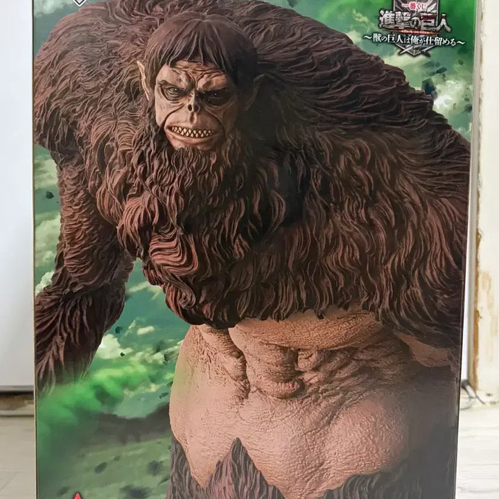 [BUNJANG] Attack on Titan Beast Titan Prize A Ichiban Kuji (Sealed) / [미개봉,무료배송] 진격의거인 제일복권 짐승거인 A상 팝니다
