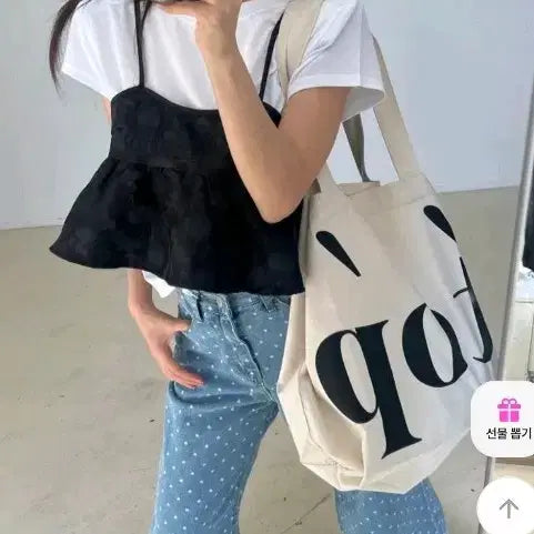 [BUNJANG] Love Bunny Floral Bustier Blouse / 러브바니 꽃 뷔스티에 블라우스 화이트,블랙