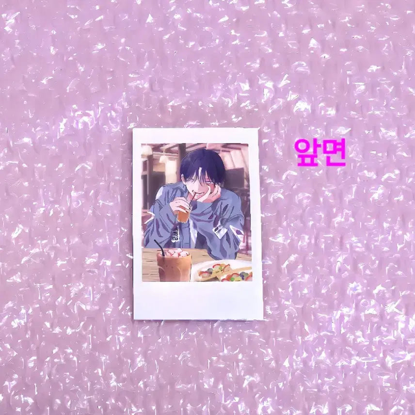 [BUNJANG] Storm of the Spring and Monsters Vol. 9 Mini Illustration Card Special / 봄의 폭풍과 몬스터 9권 특전 미니 일러스트 카드
