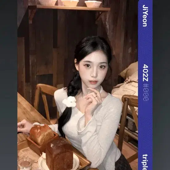[SOLD OUT] 지연 프리미어 오브젝트 PCO bb402