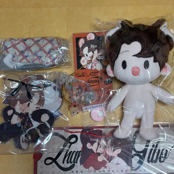 [BUNJANG] Wang Xiao Mouse Doll Set / 왕샤오 쥐돌이 인형set