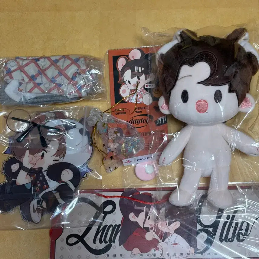 [BUNJANG] Wang Xiao Mouse Doll Set / 왕샤오 쥐돌이 인형set