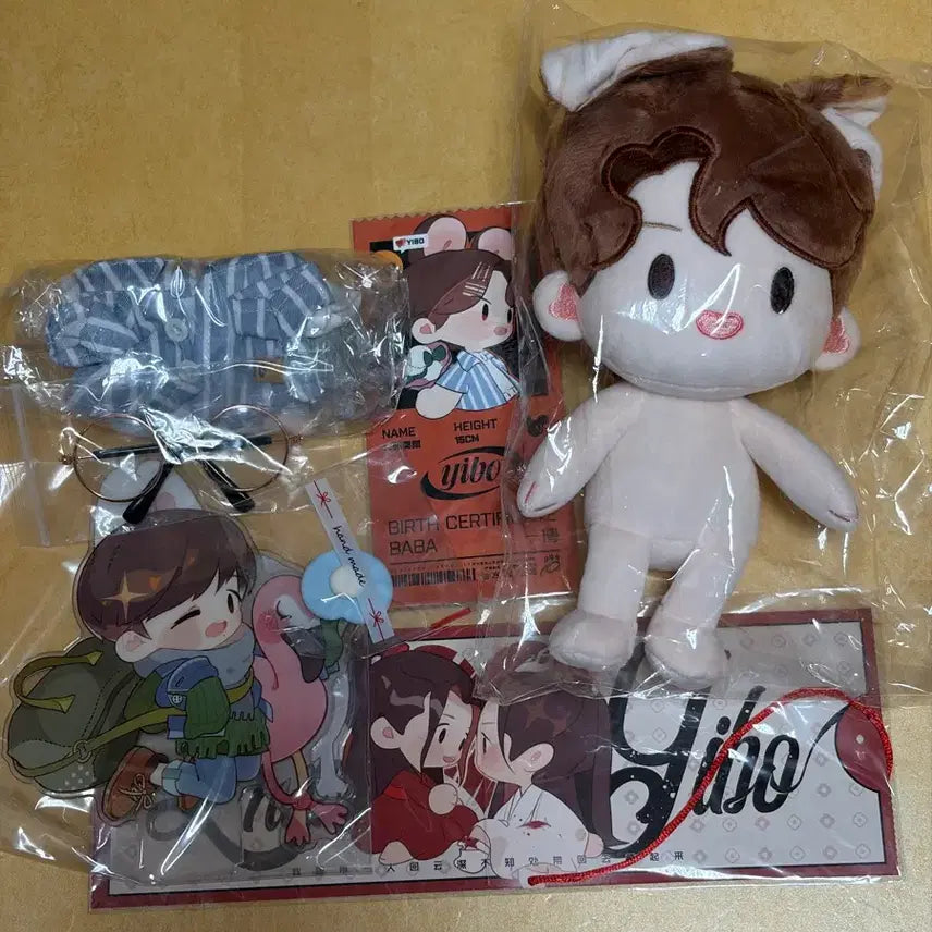 [BUNJANG] Wang Xiao Mouse Doll Set / 왕샤오 쥐돌이 인형set