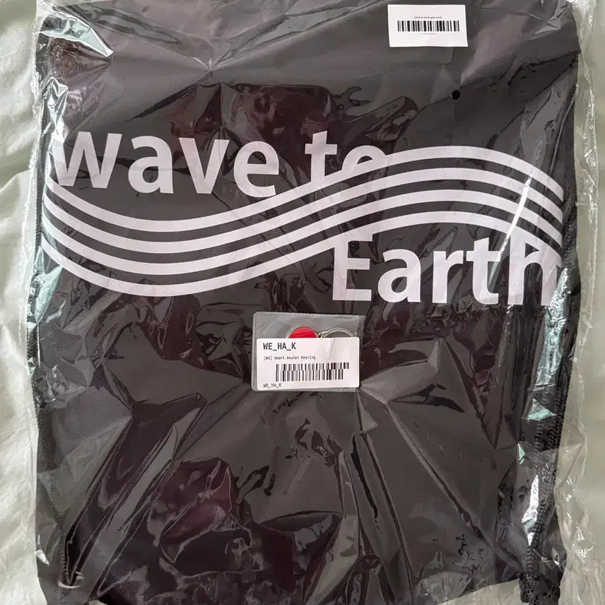 [BUNJANG] Wave to Us Merchandise Bundle Set / 웨이브투어스 짐색과 하트키링 팝니다.