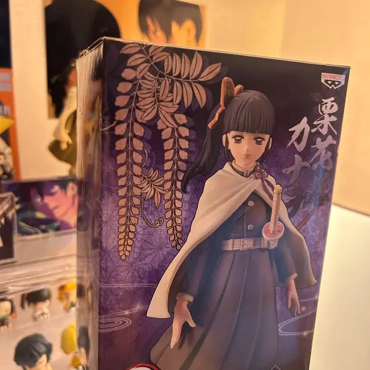 [BUNJANG] Banpresto Kanao Tsuyuri Figure / 귀멸의 칼날 츠유리 카나오 피규어