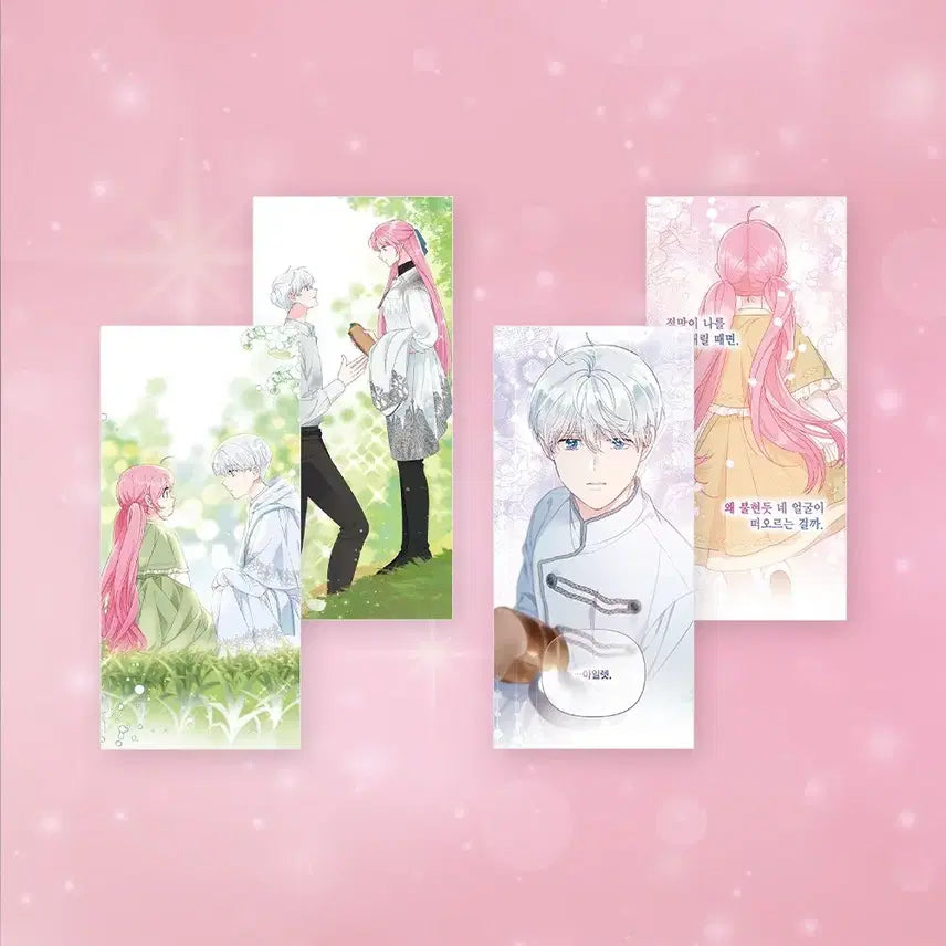 [BUNJANG] Binguit 1-6 Volumes and Goods Bundle Set / 빙위특 1~6단행본 및 굿즈 일괄판매