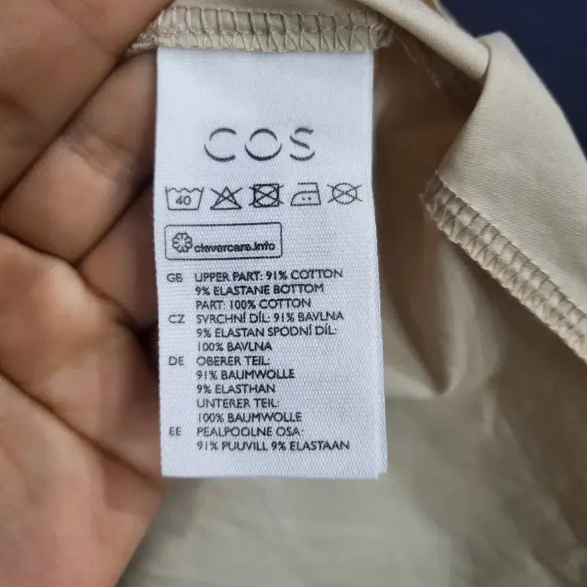 [BUNJANG] COS Cotton Blend Dress / 코스 코튼면 원피스(새상품)