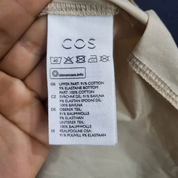 [BUNJANG] COS Cotton Blend Dress / 코스 코튼면 원피스(새상품)