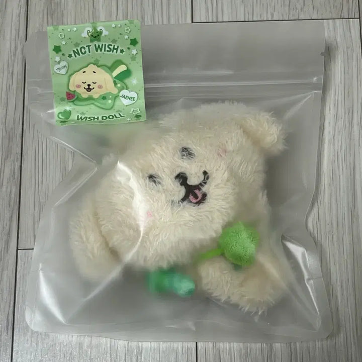 [BUNJANG] NCT WISH Daengtriver Unsealed Doll / 엔시티위시 위시돌 댕트리버 단순개봉