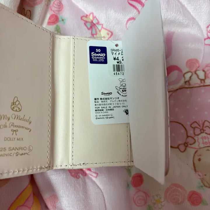 [BUNJANG] My Melody Dolly Mix Wallet / 마이멜로디 돌리믹스지갑