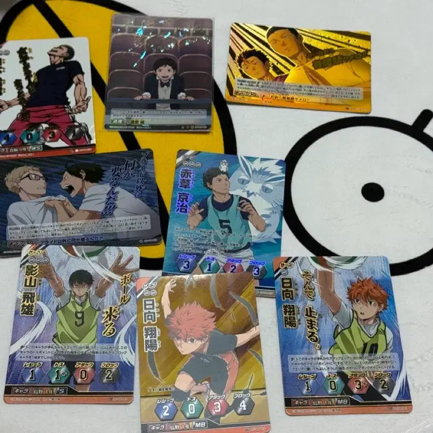 [BUNJANG] Haikyuu! Trading Cards Bundle Set / 하이큐 바보카 약200장 일괄