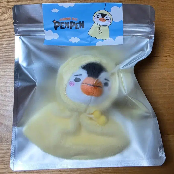 [SOLD OUT] 이준호 펭펭팝업 햇살펭&amp;러기지택 일괄