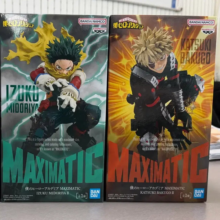 [BUNJANG] My Hero Academia Maximatic Midoriya &amp; Bakugo Figure Set / 히로아카 맥시매틱 미도리야 &amp; 바쿠고 피규어