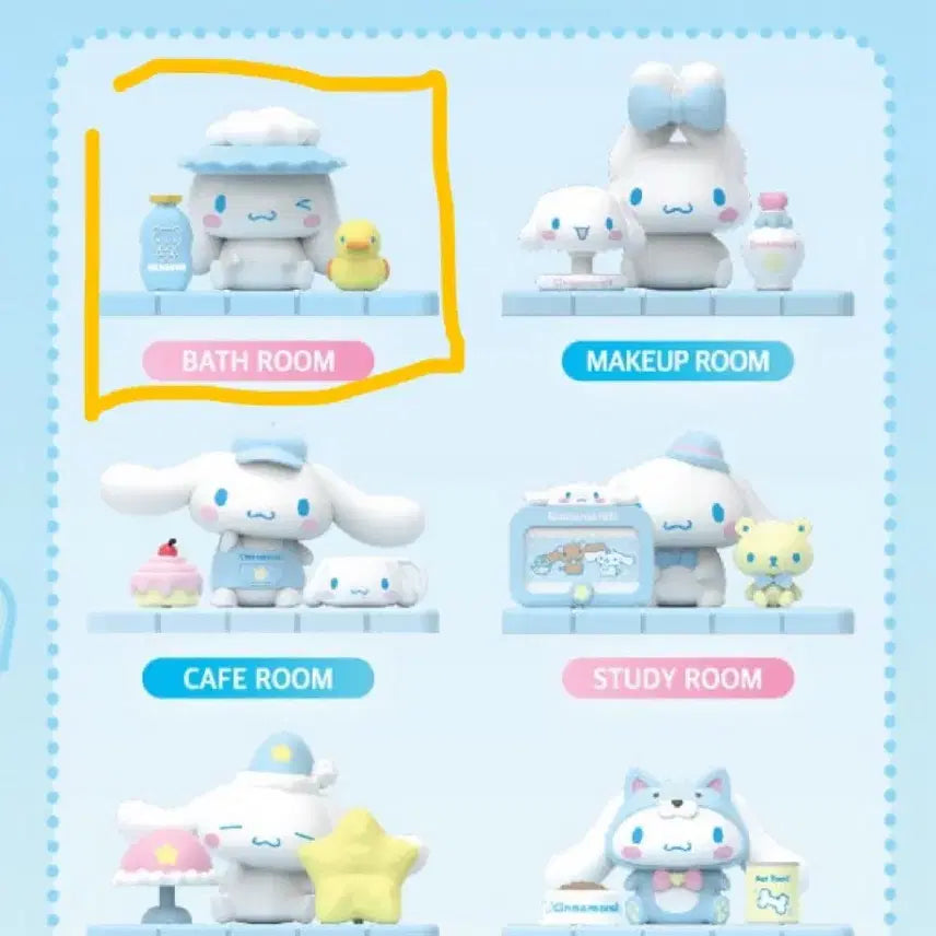 [BUNJANG] Sanrio Cinnamoroll Diorama Pop Random Figure / 산리오 시나모롤 디오팝 랜덤 피규어
