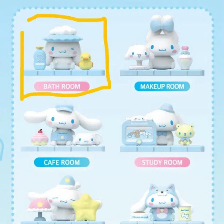 [BUNJANG] Sanrio Cinnamoroll Diorama Pop Random Figure / 산리오 시나모롤 디오팝 랜덤 피규어